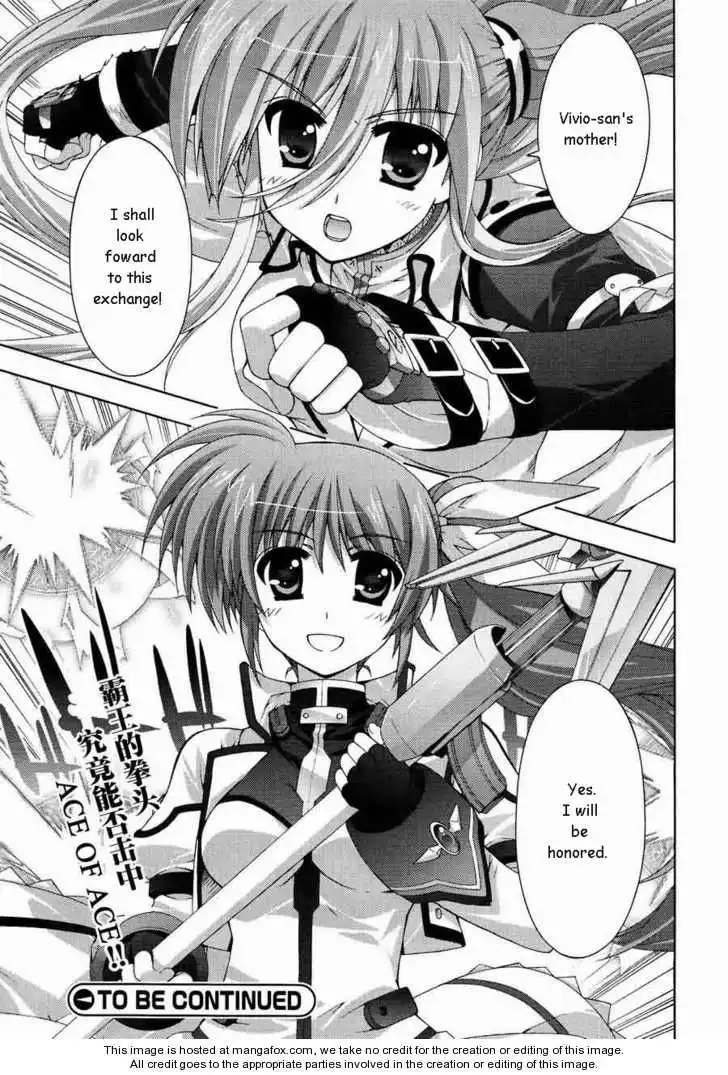 Mahou Shoujo Lyrical Nanoha - Vivid Chapter 13 28